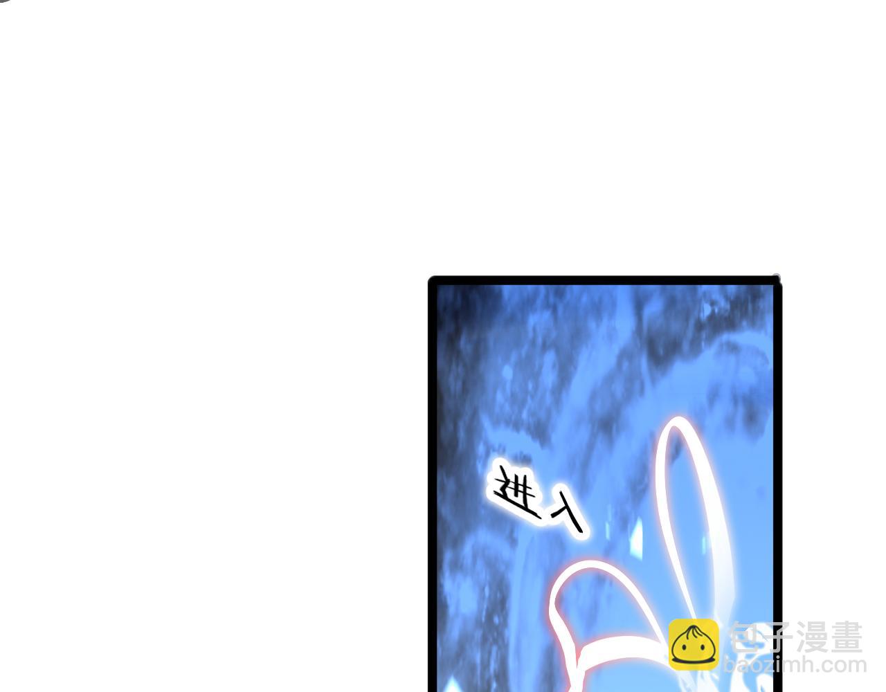 第171话 神剑护主182