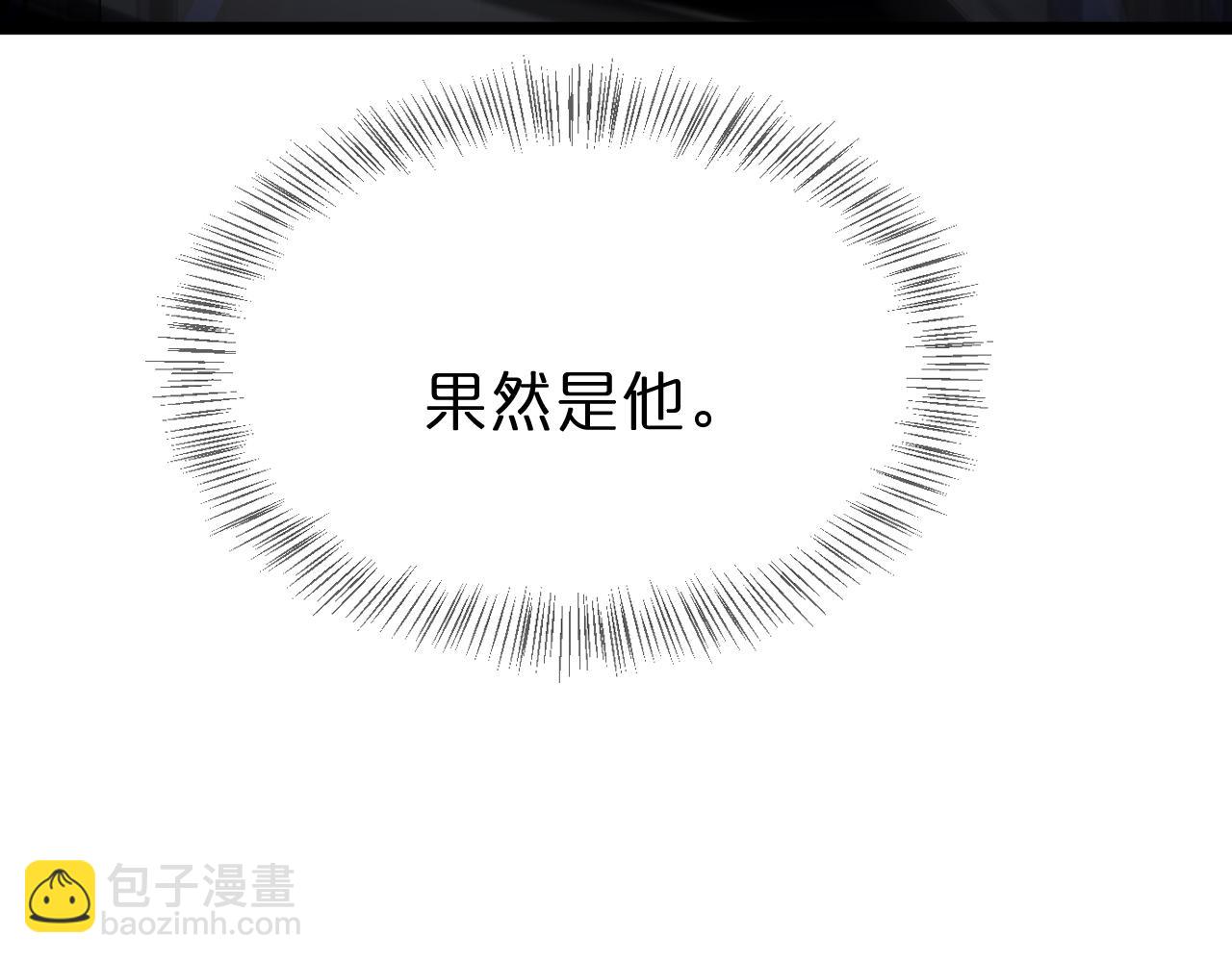 第171话 神剑护主190