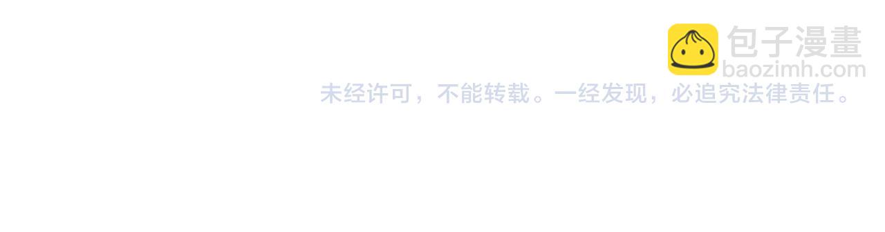 第171话 神剑护主191