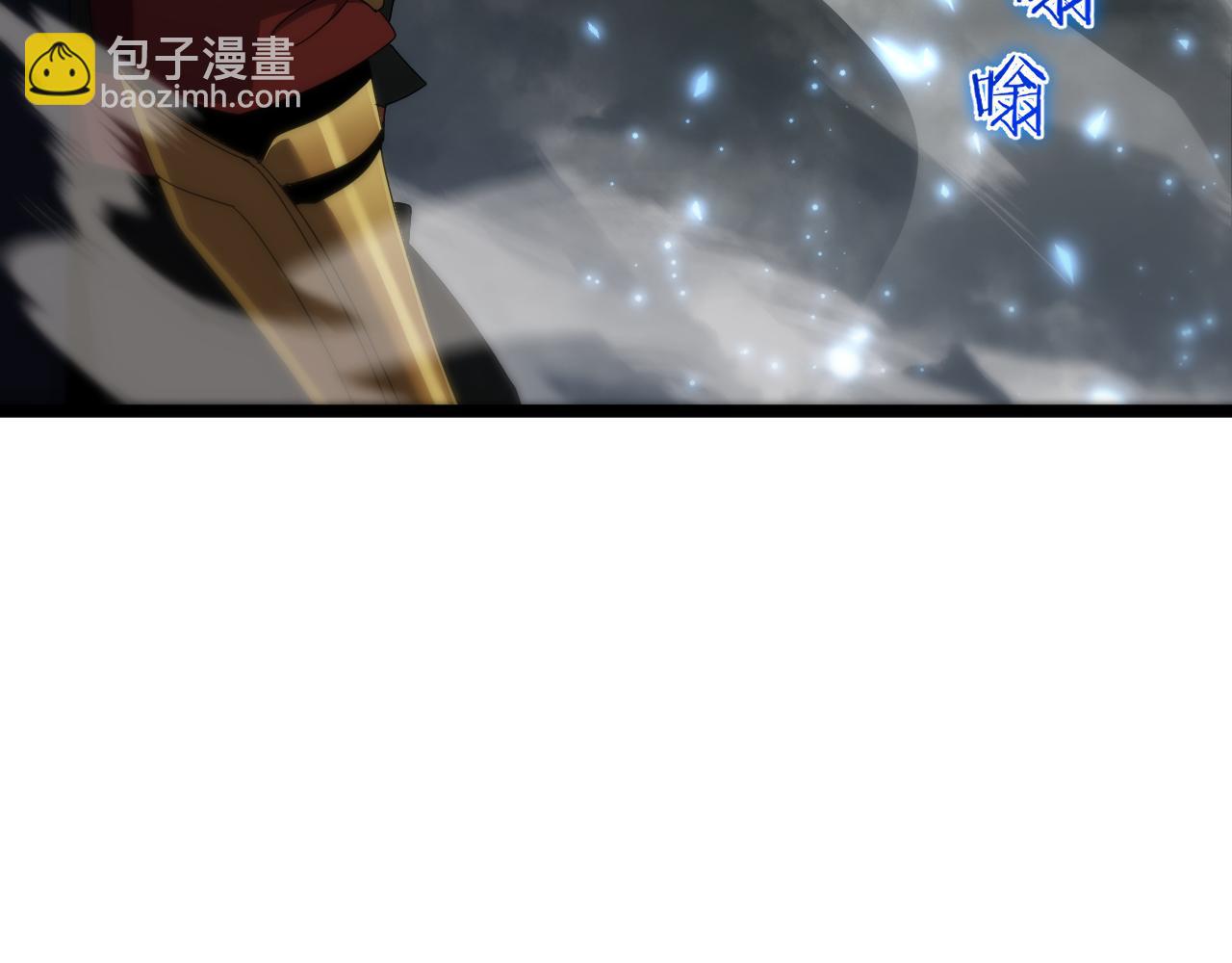第171话 神剑护主21