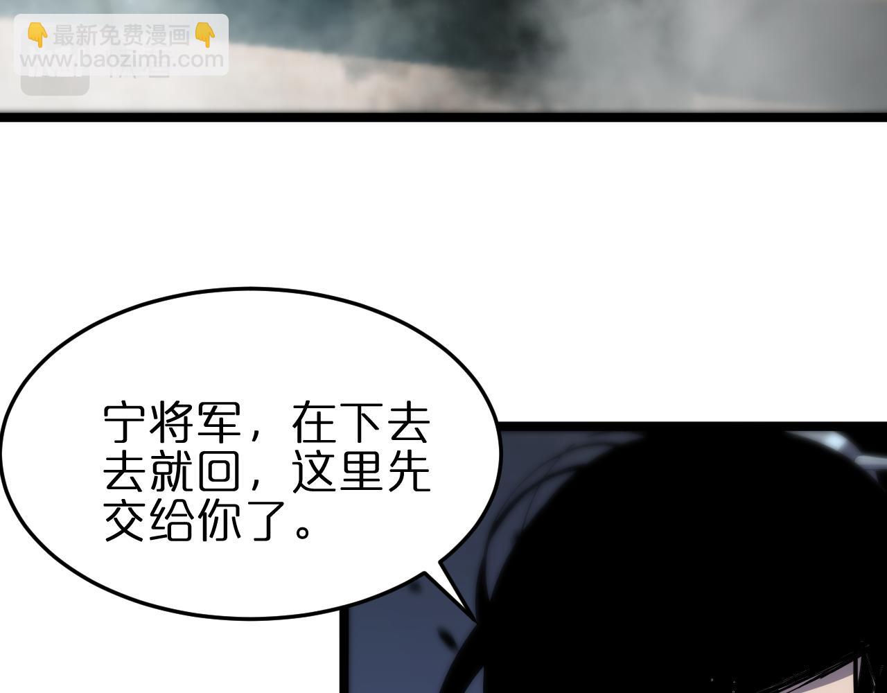 第171话 神剑护主27