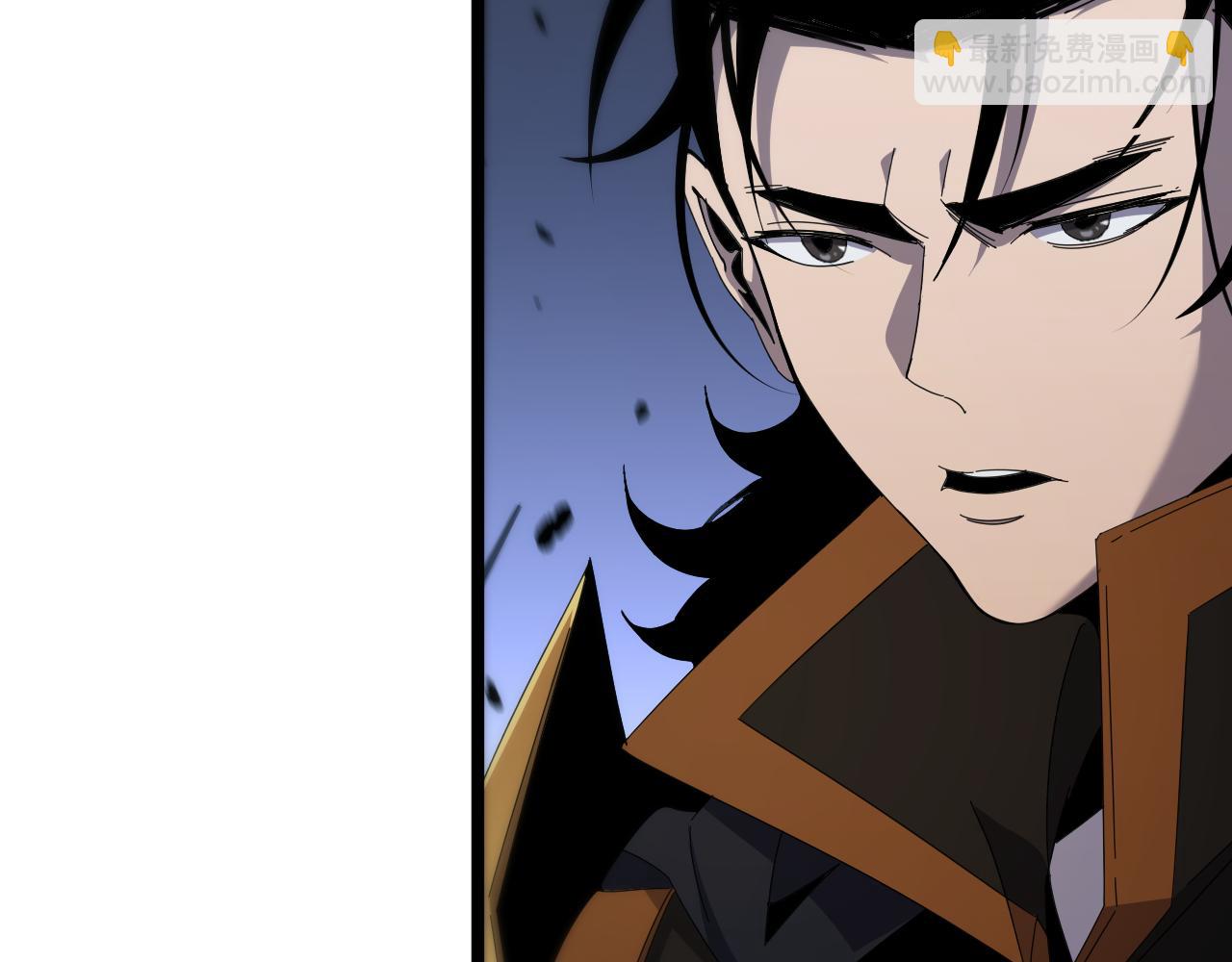 第171话 神剑护主28