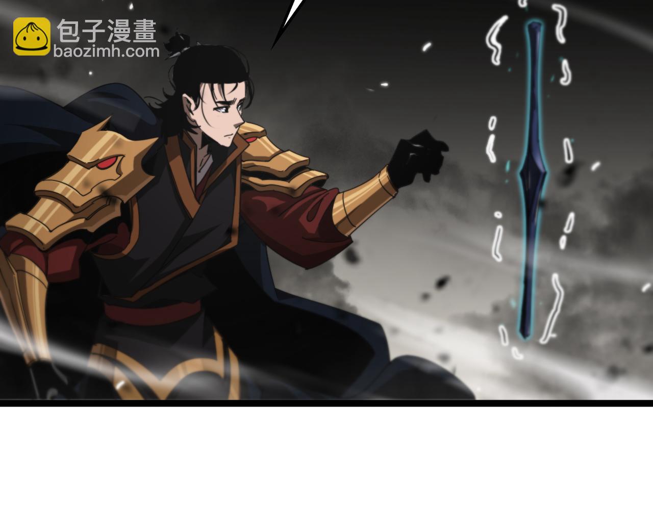 第171话 神剑护主40