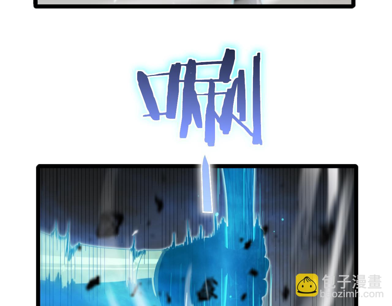 第171话 神剑护主42
