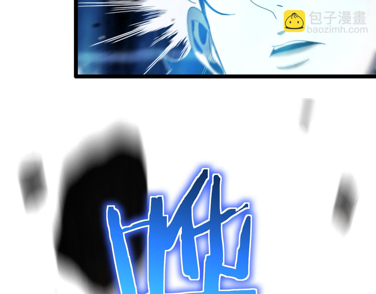 第171话 神剑护主48