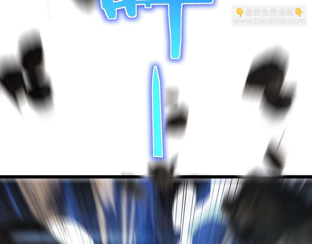 第171话 神剑护主53