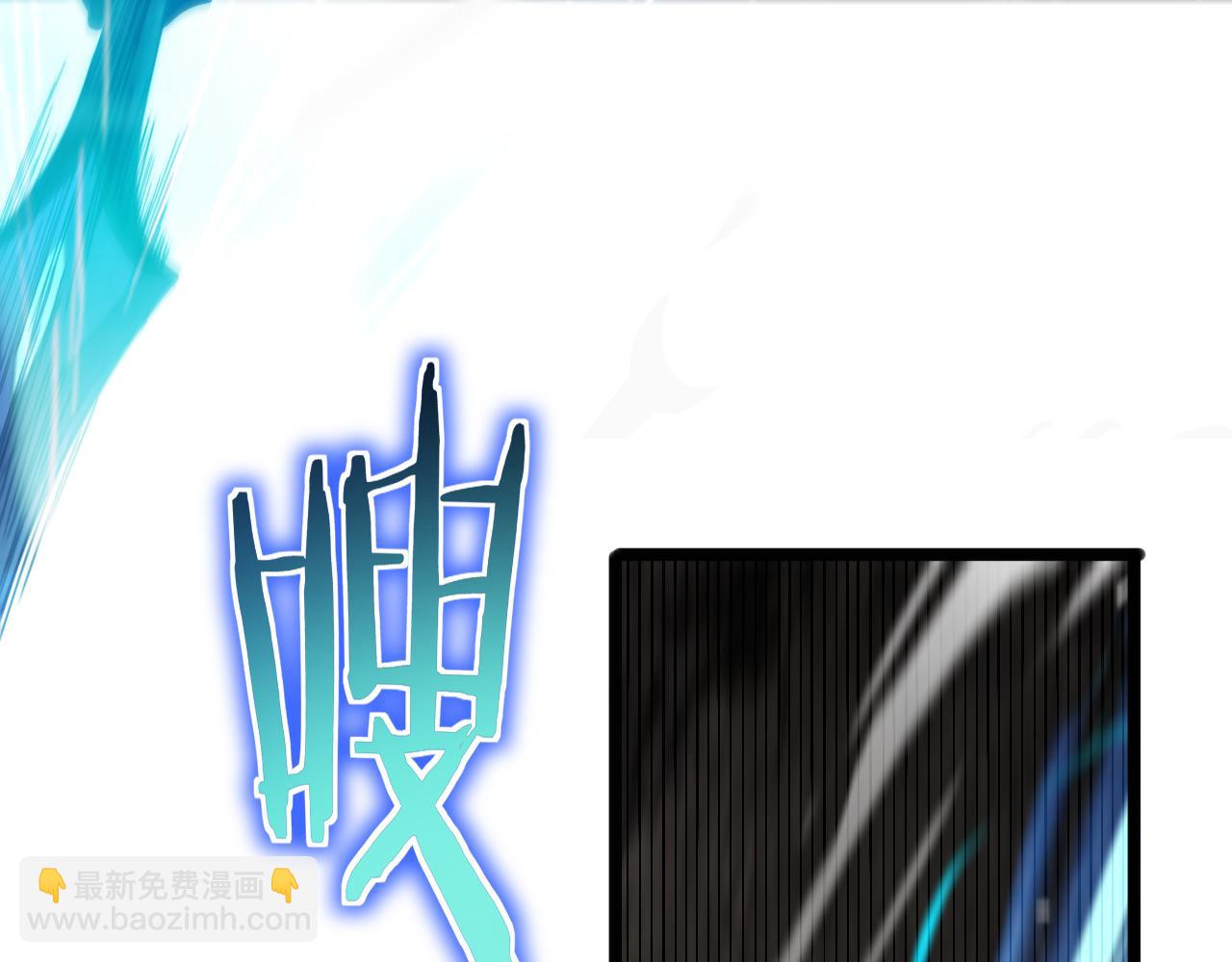 第171话 神剑护主59