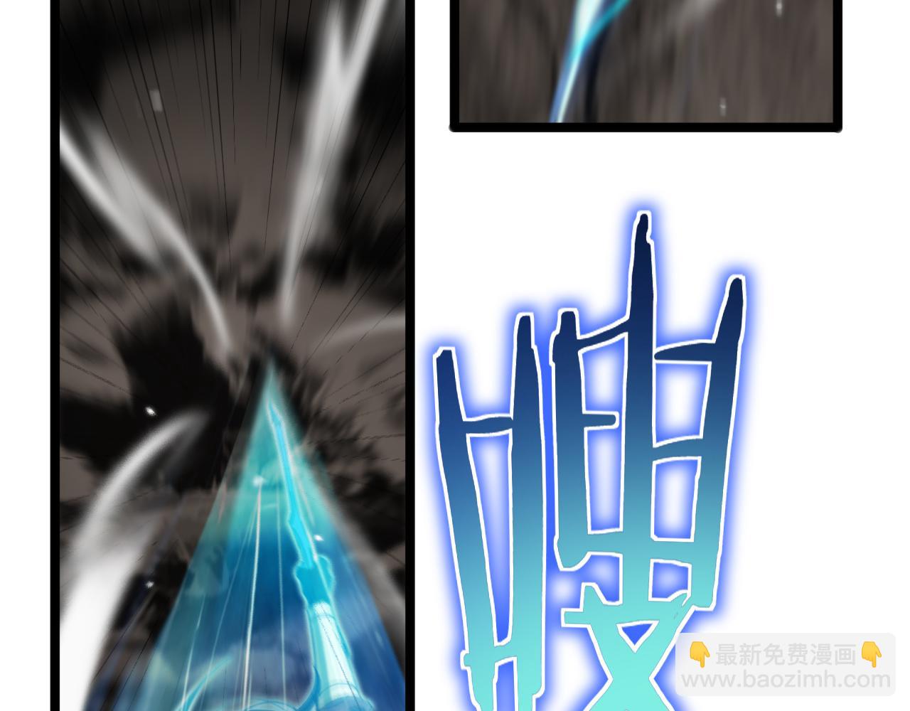 第171话 神剑护主61