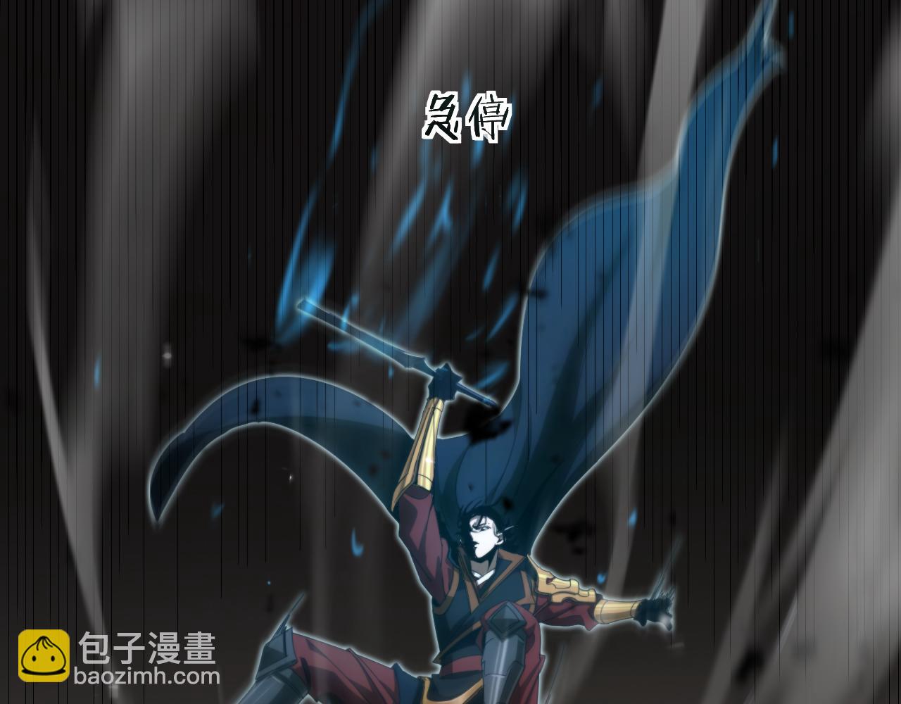 第171话 神剑护主63