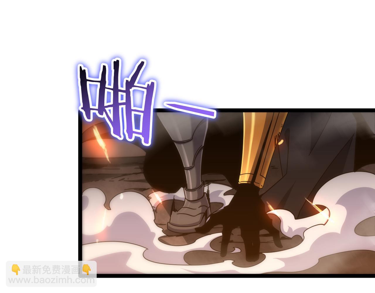 第171话 神剑护主66