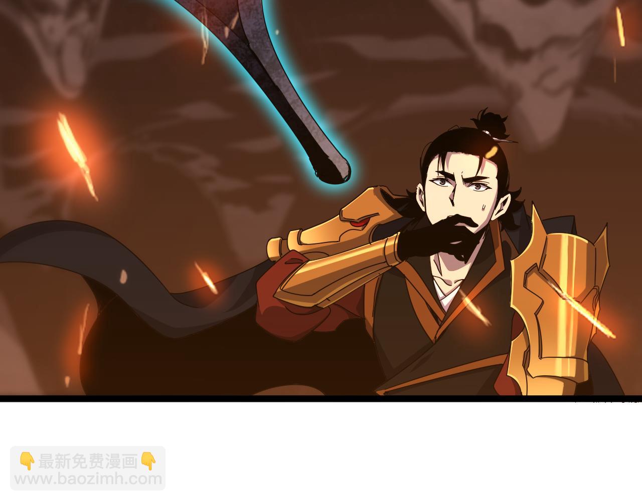 第171话 神剑护主68
