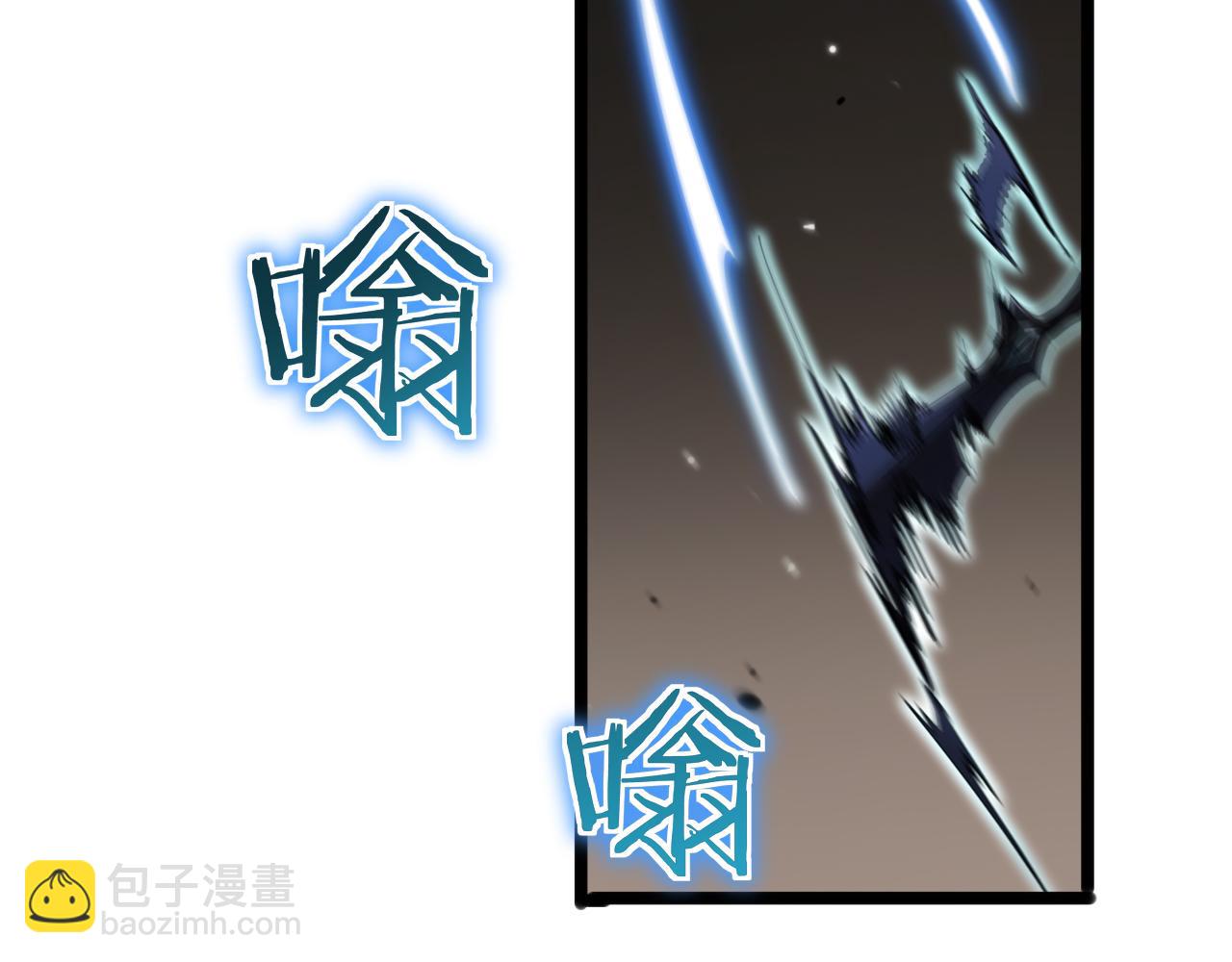 第171话 神剑护主86
