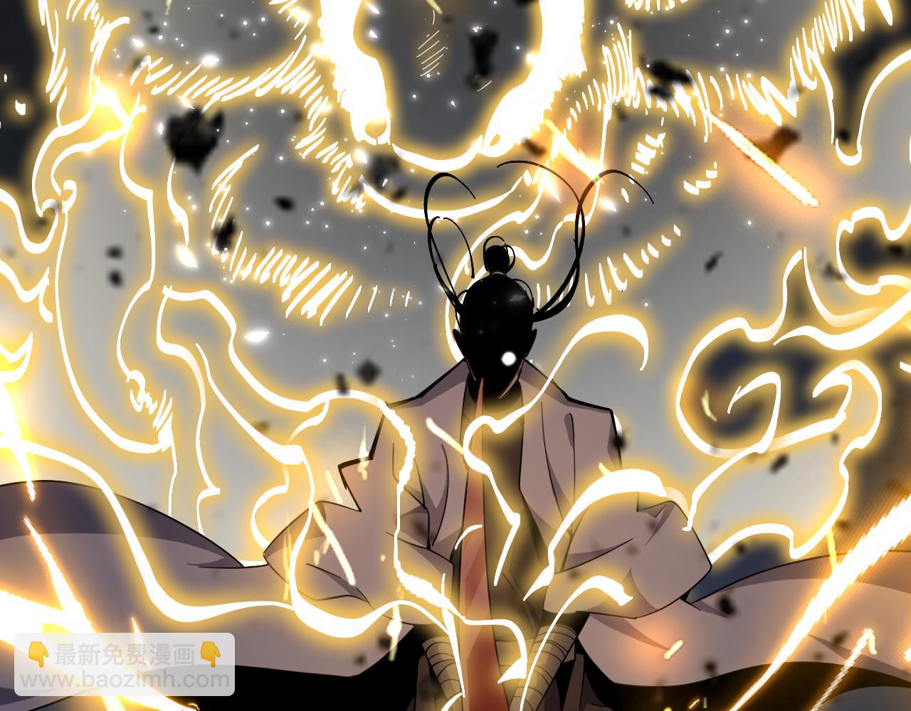第171话 神剑护主9