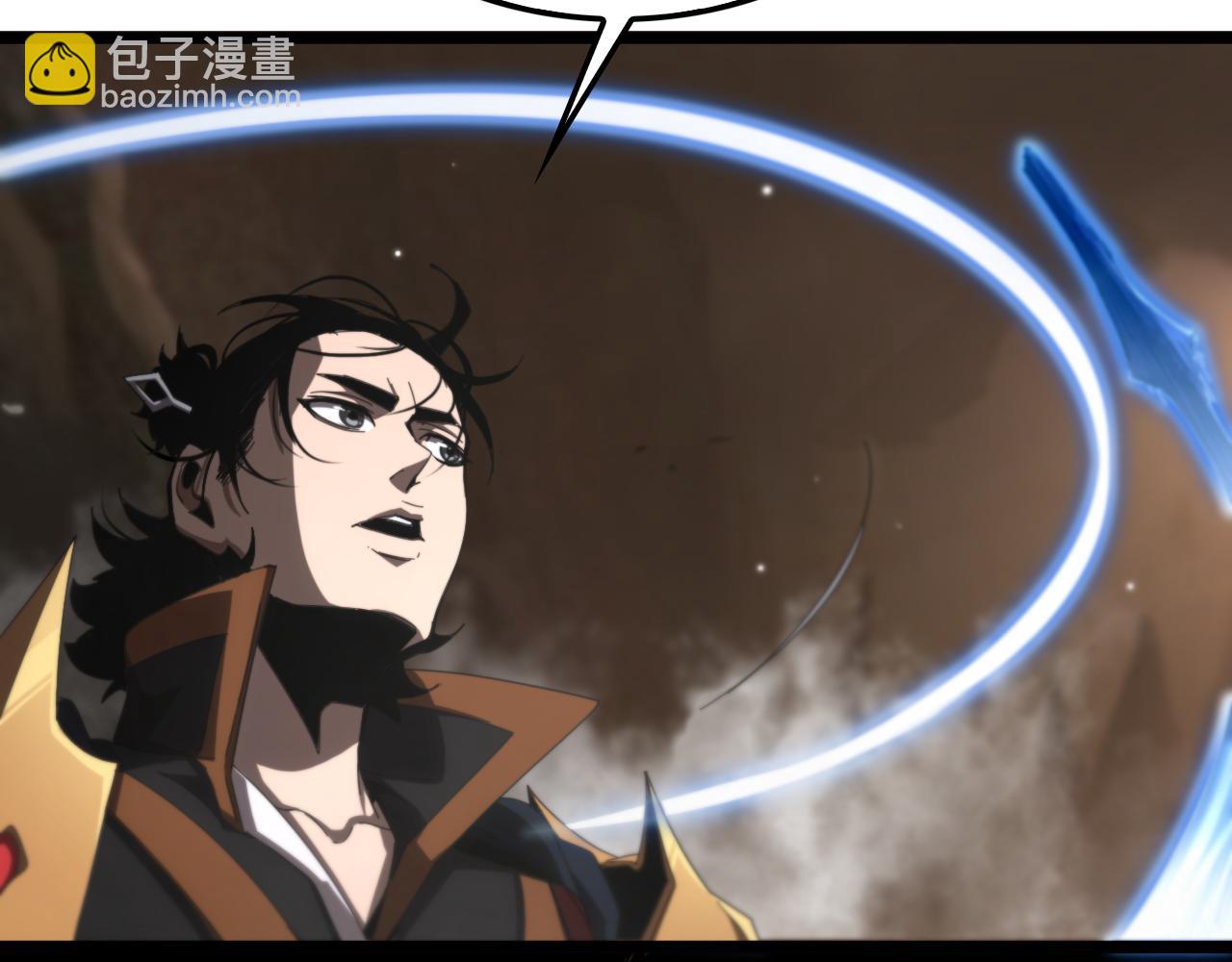 第171话 神剑护主90