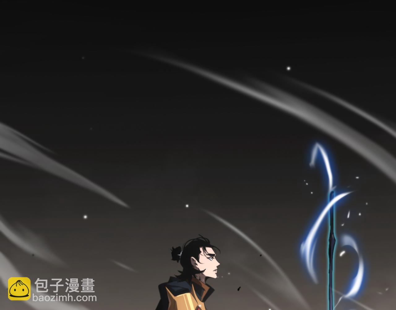 第171话 神剑护主92