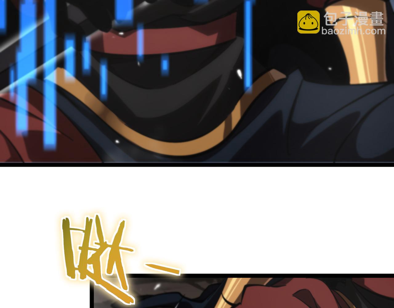 第171话 神剑护主95