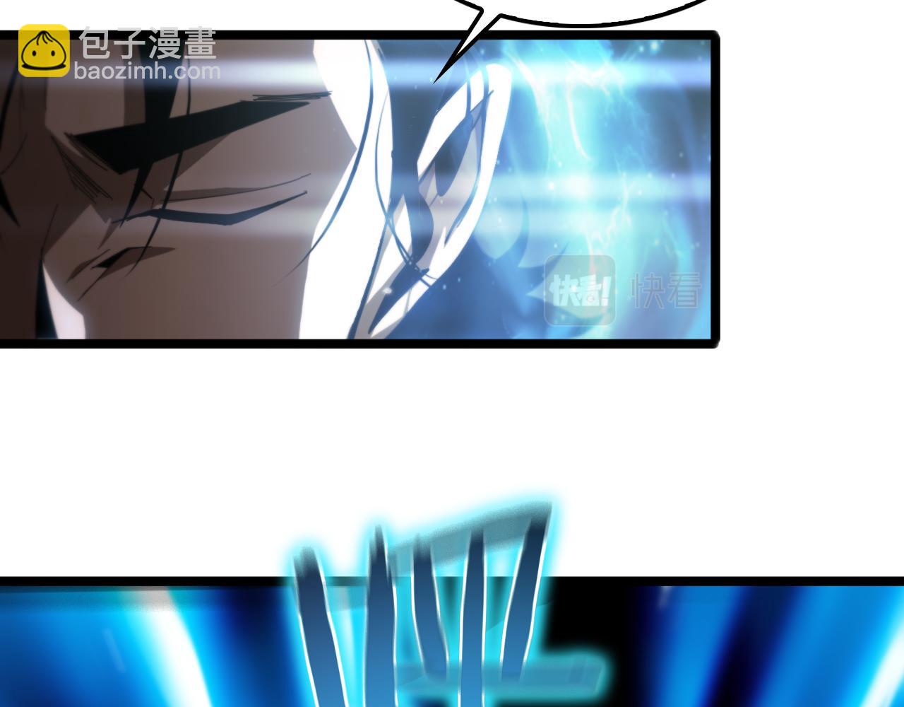 第171话 神剑护主97