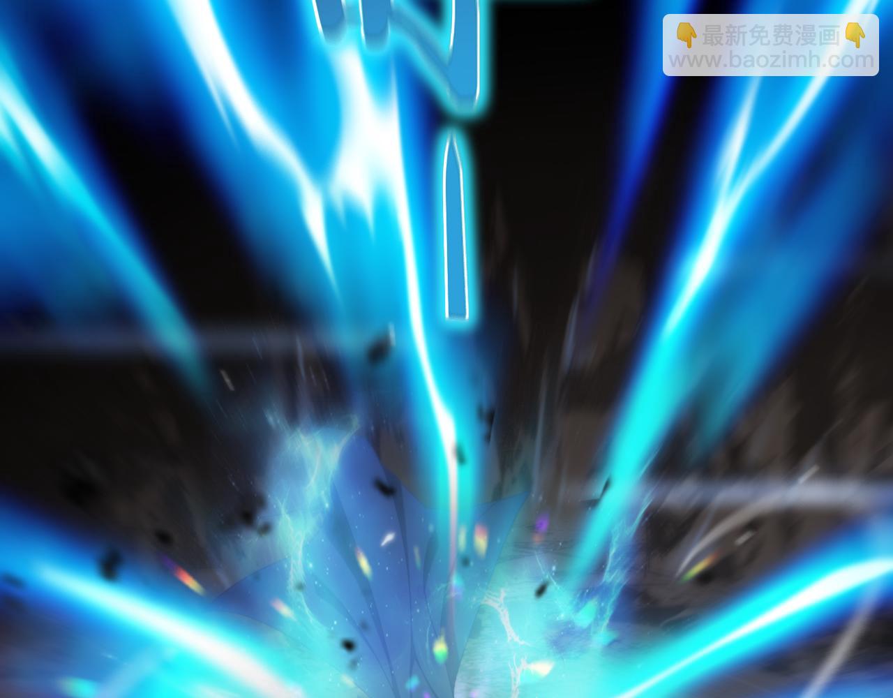 第171话 神剑护主98