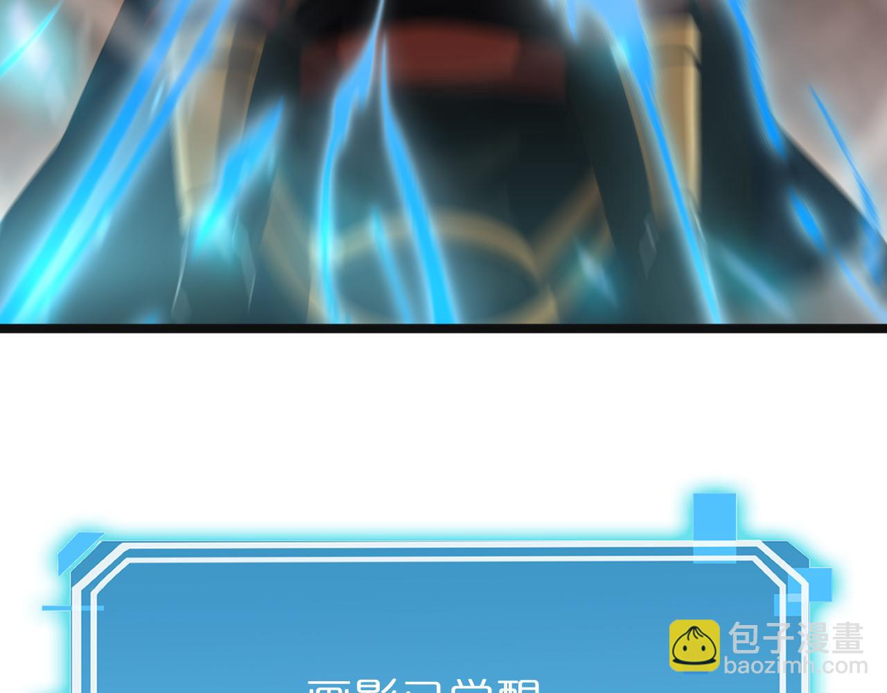 第172话 救世之法107