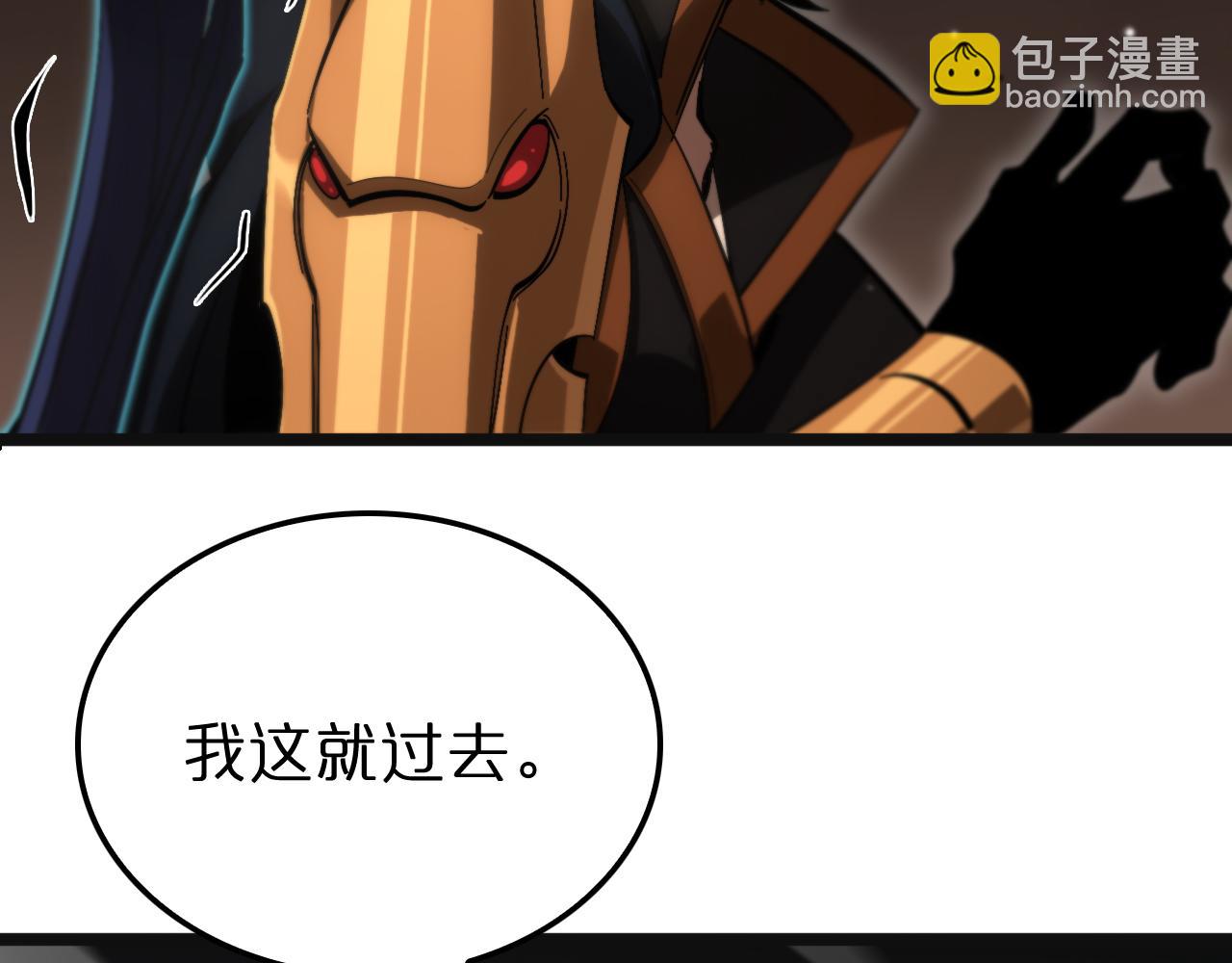 第172话 救世之法120