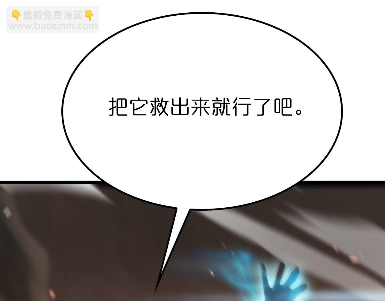 第172话 救世之法131