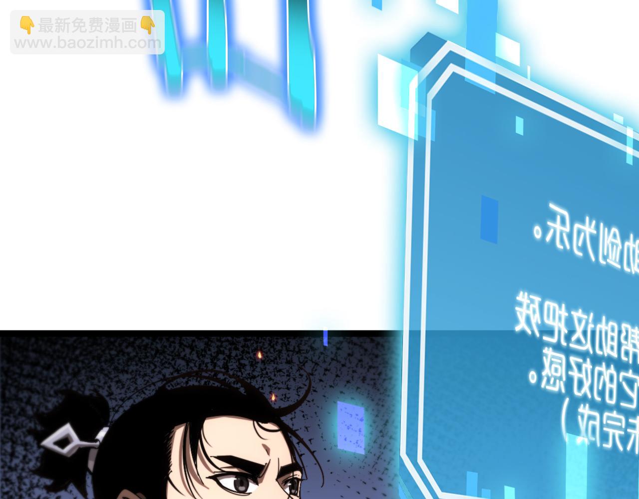 第172话 救世之法145