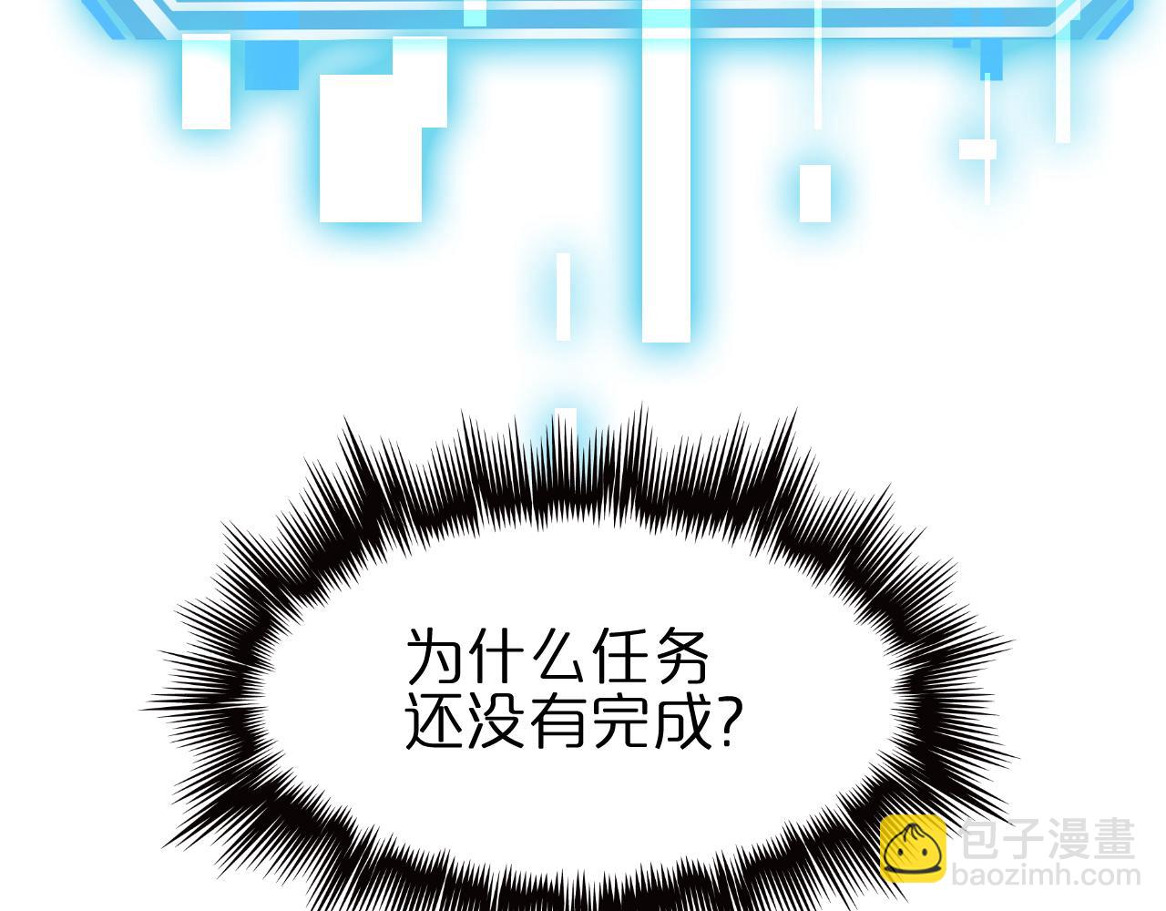 第172话 救世之法148