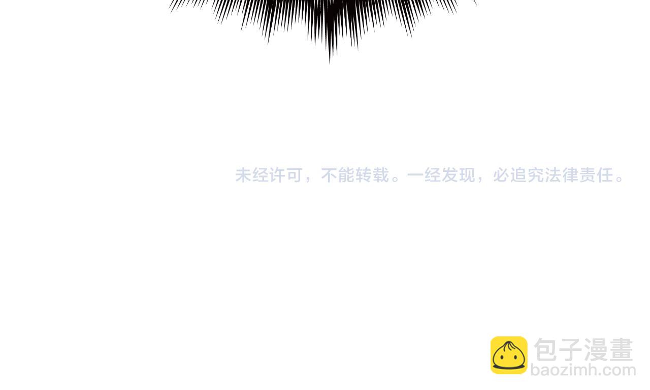 第172话 救世之法149