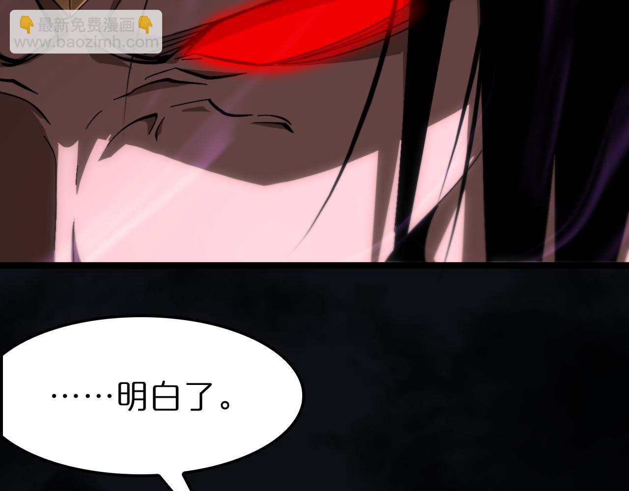 第172话 救世之法32
