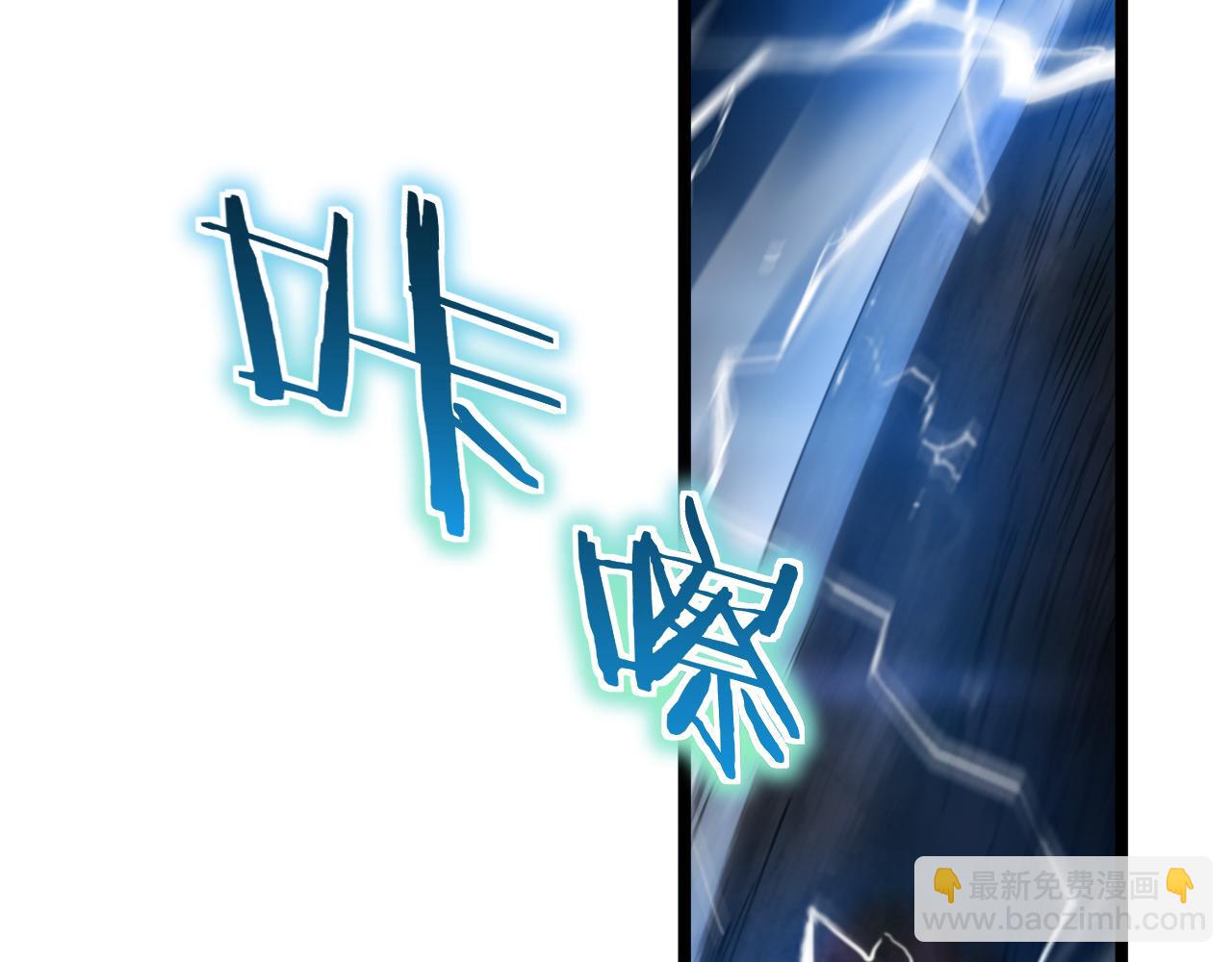 第172话 救世之法56