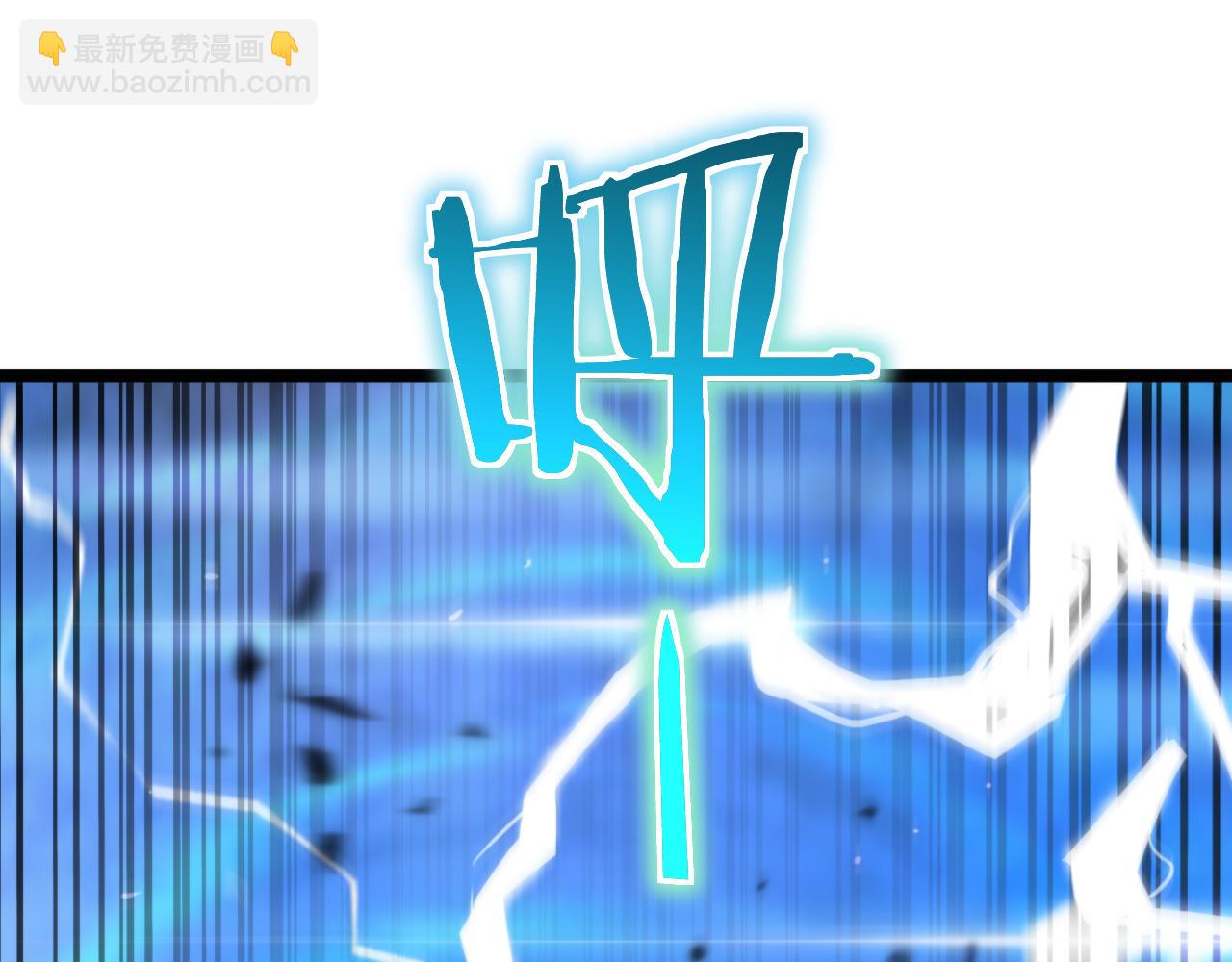 第172话 救世之法61