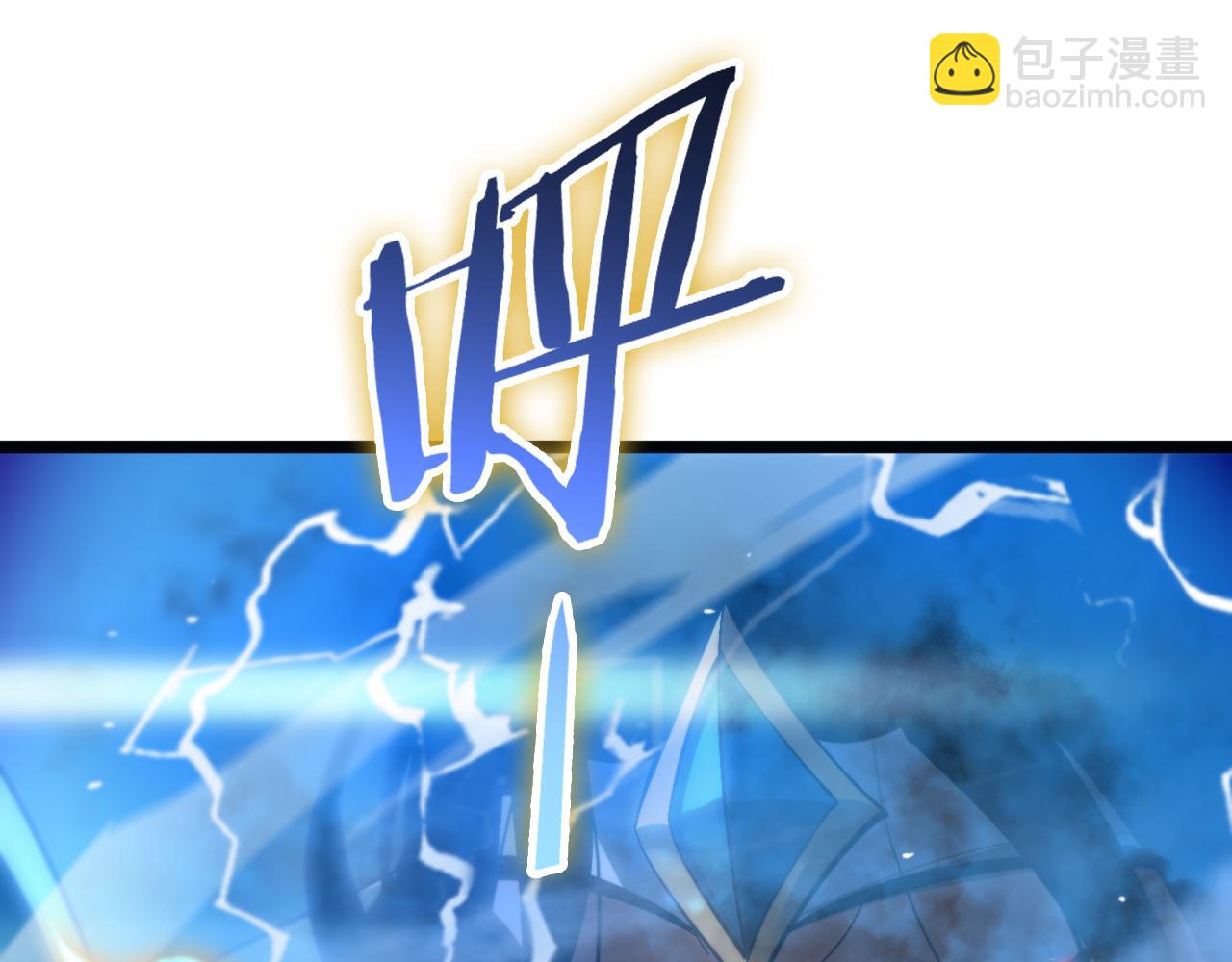 第172话 救世之法66