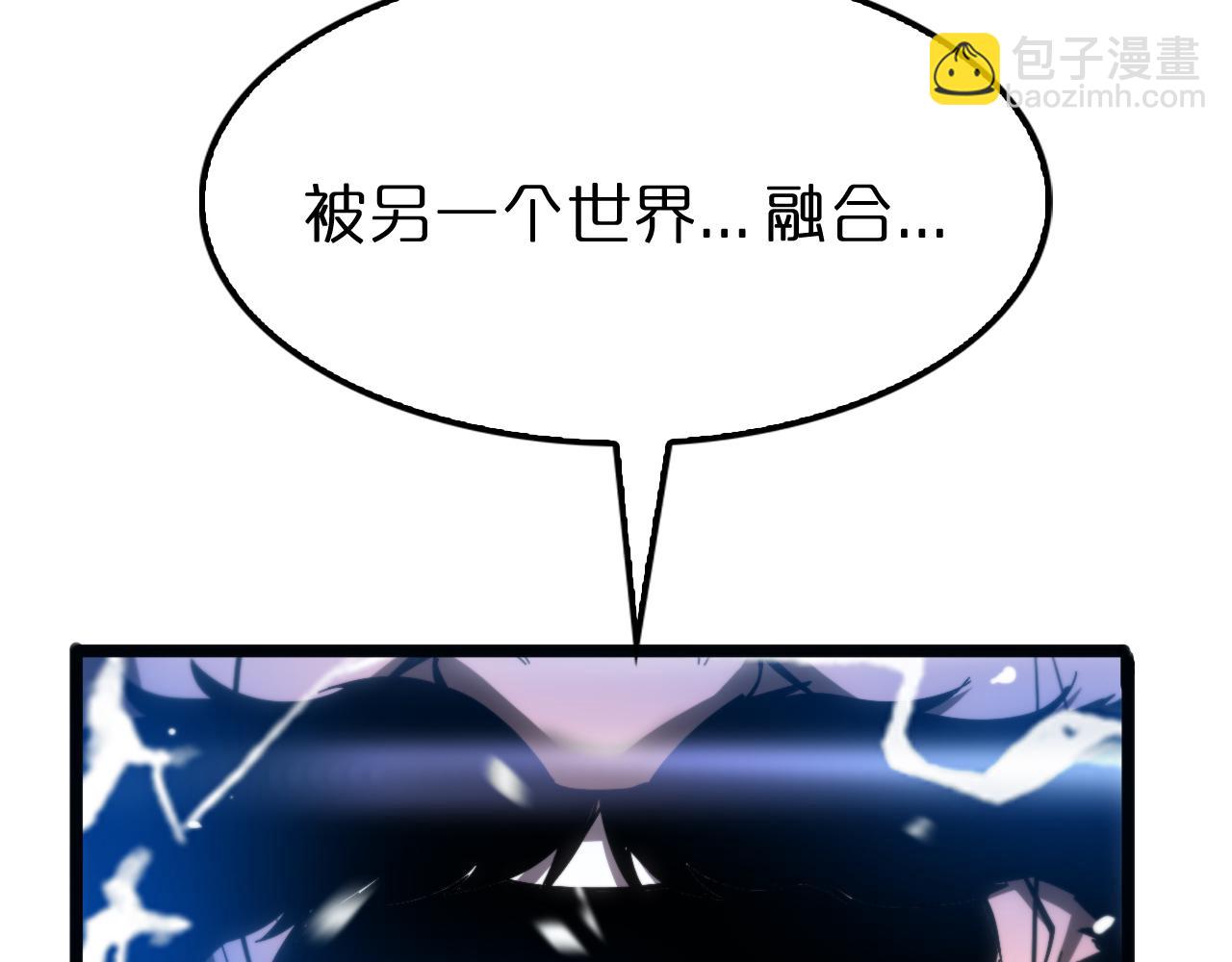 第172话 救世之法69