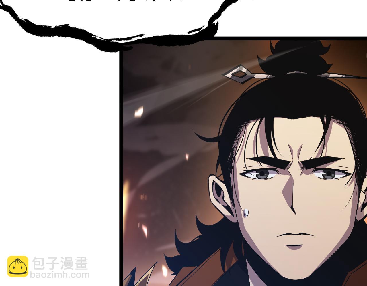 第172话 救世之法86