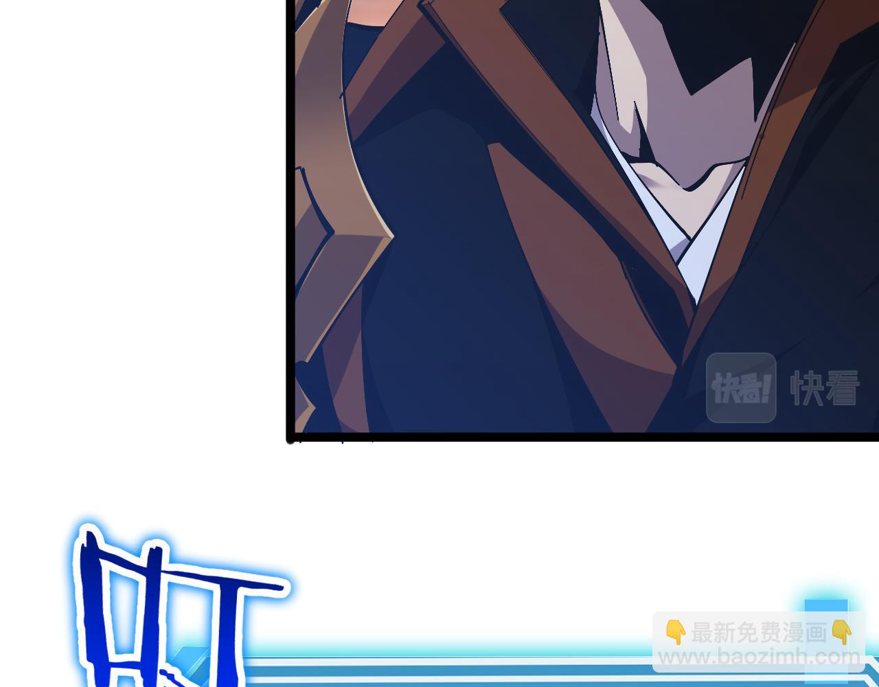 第172话 救世之法87