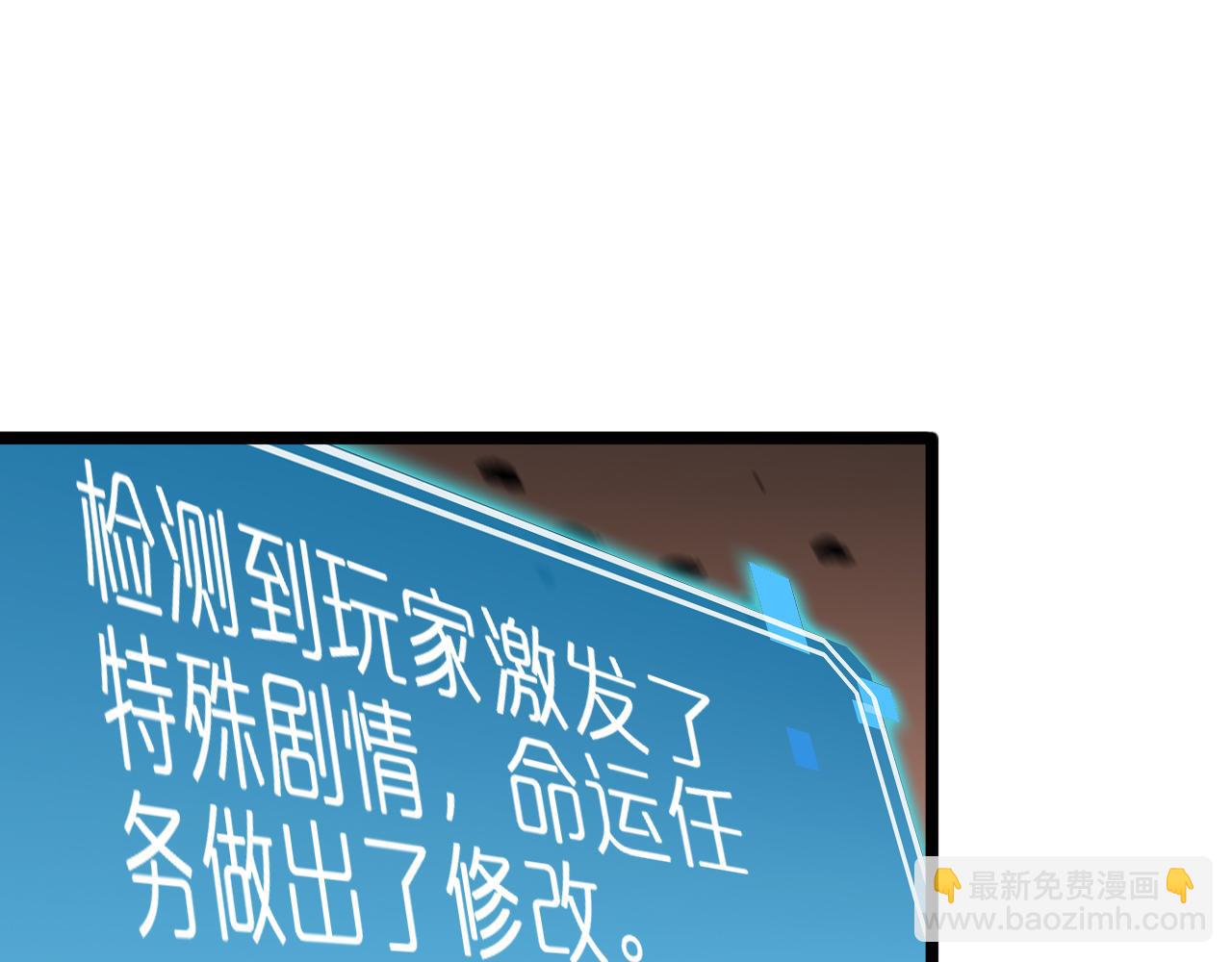 第172话 救世之法91
