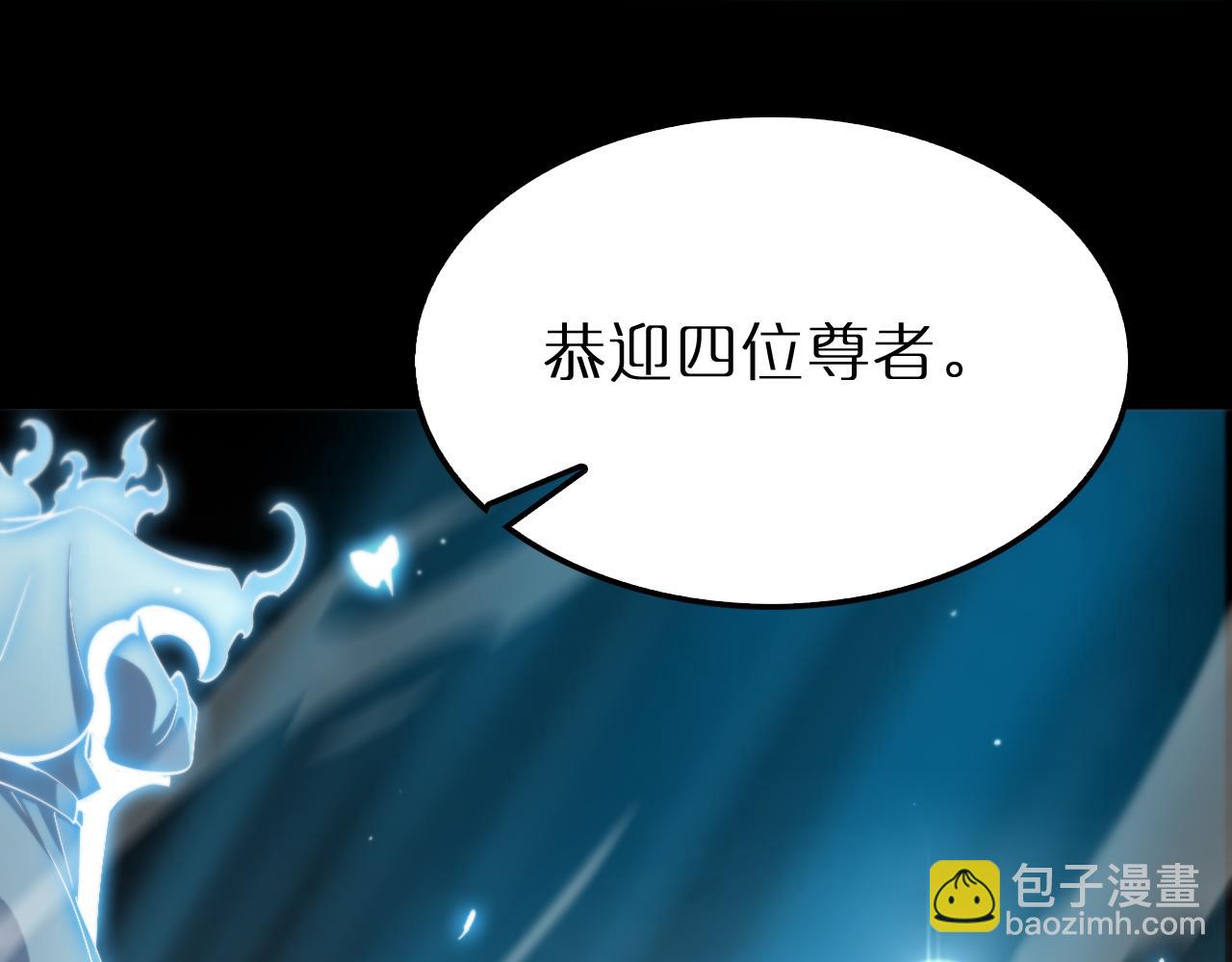 第175话 神武修士109