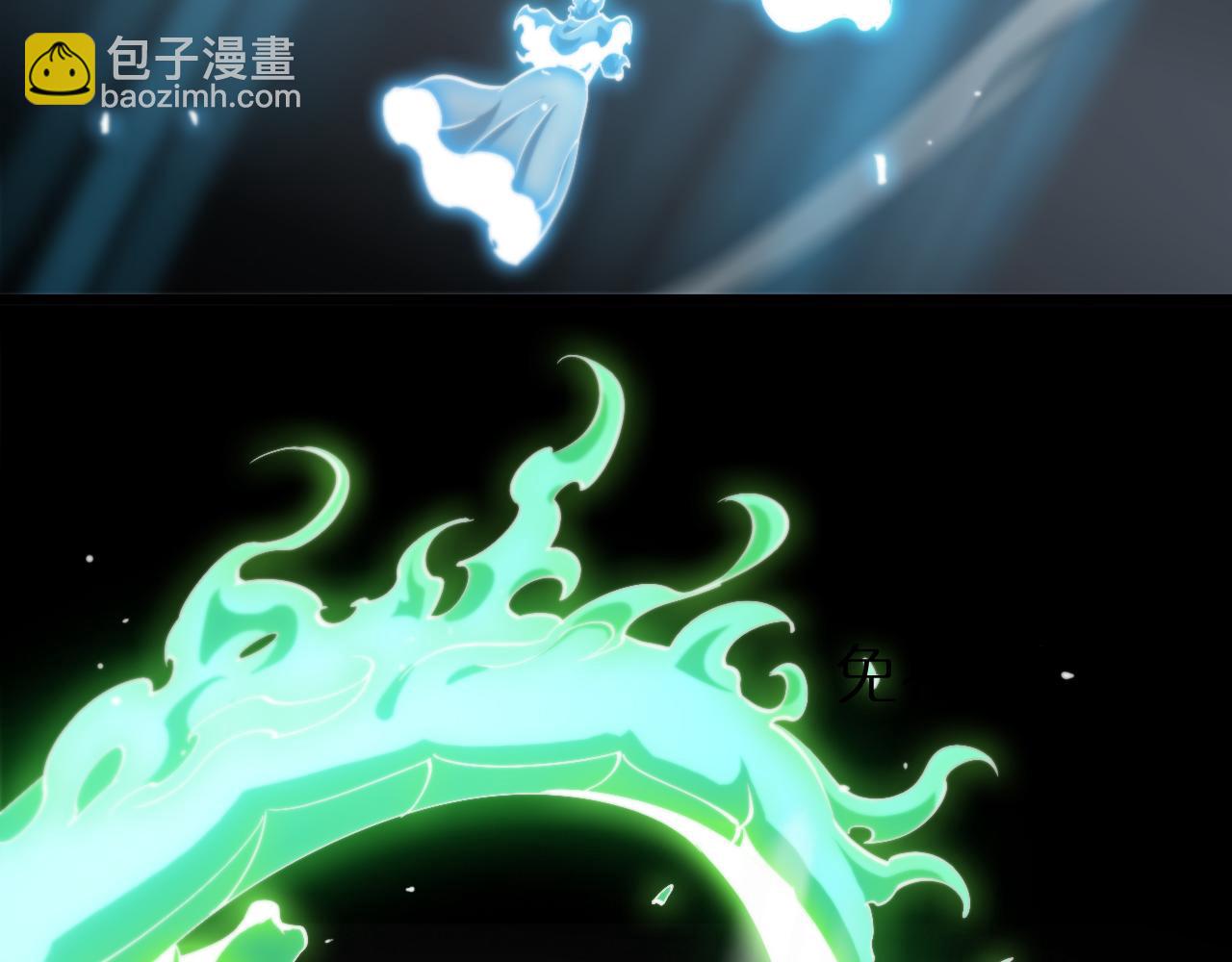 第175话 神武修士111