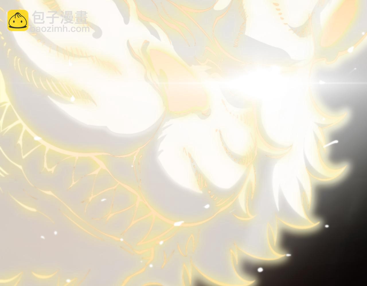 第175话 神武修士118