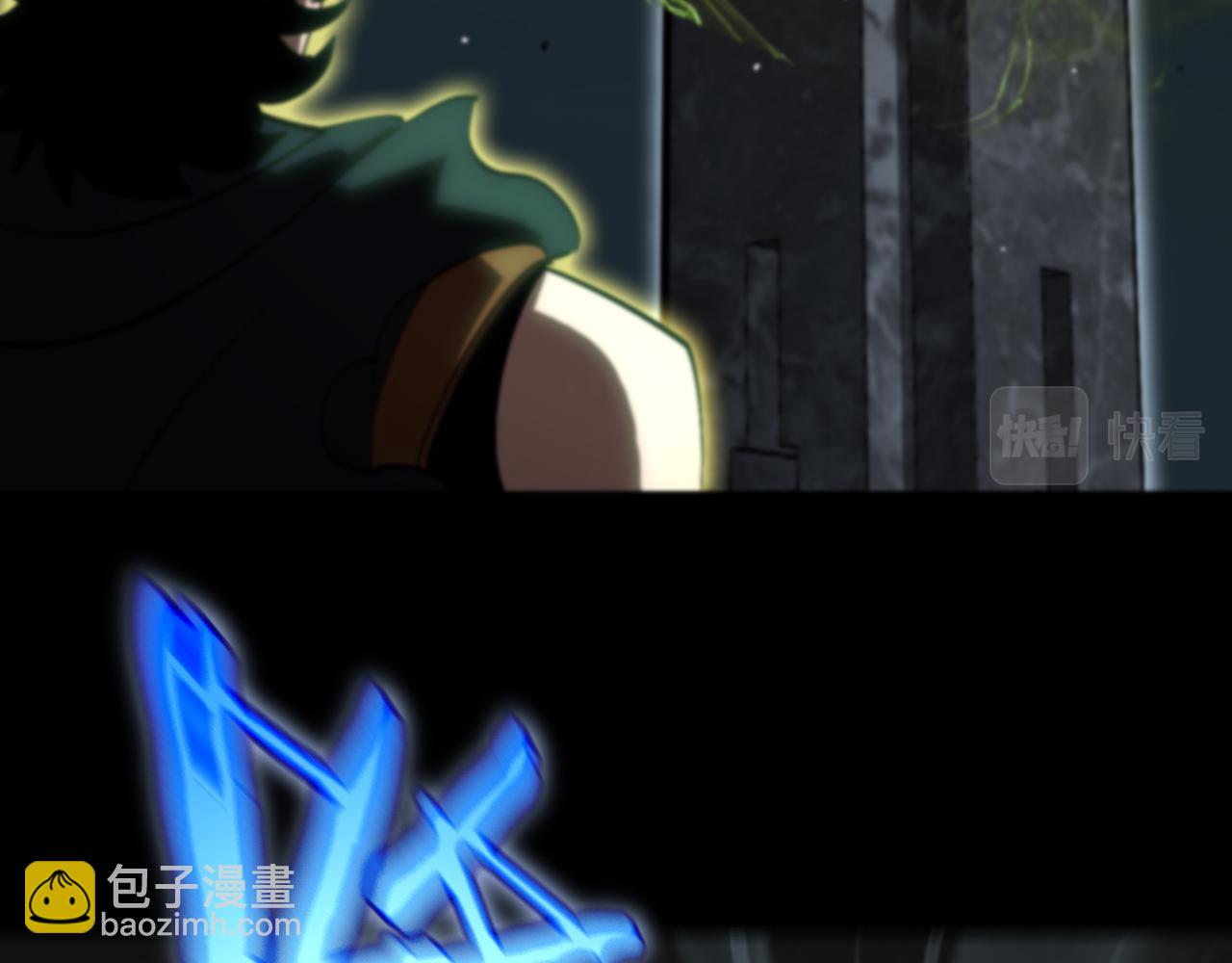 第175话 神武修士124