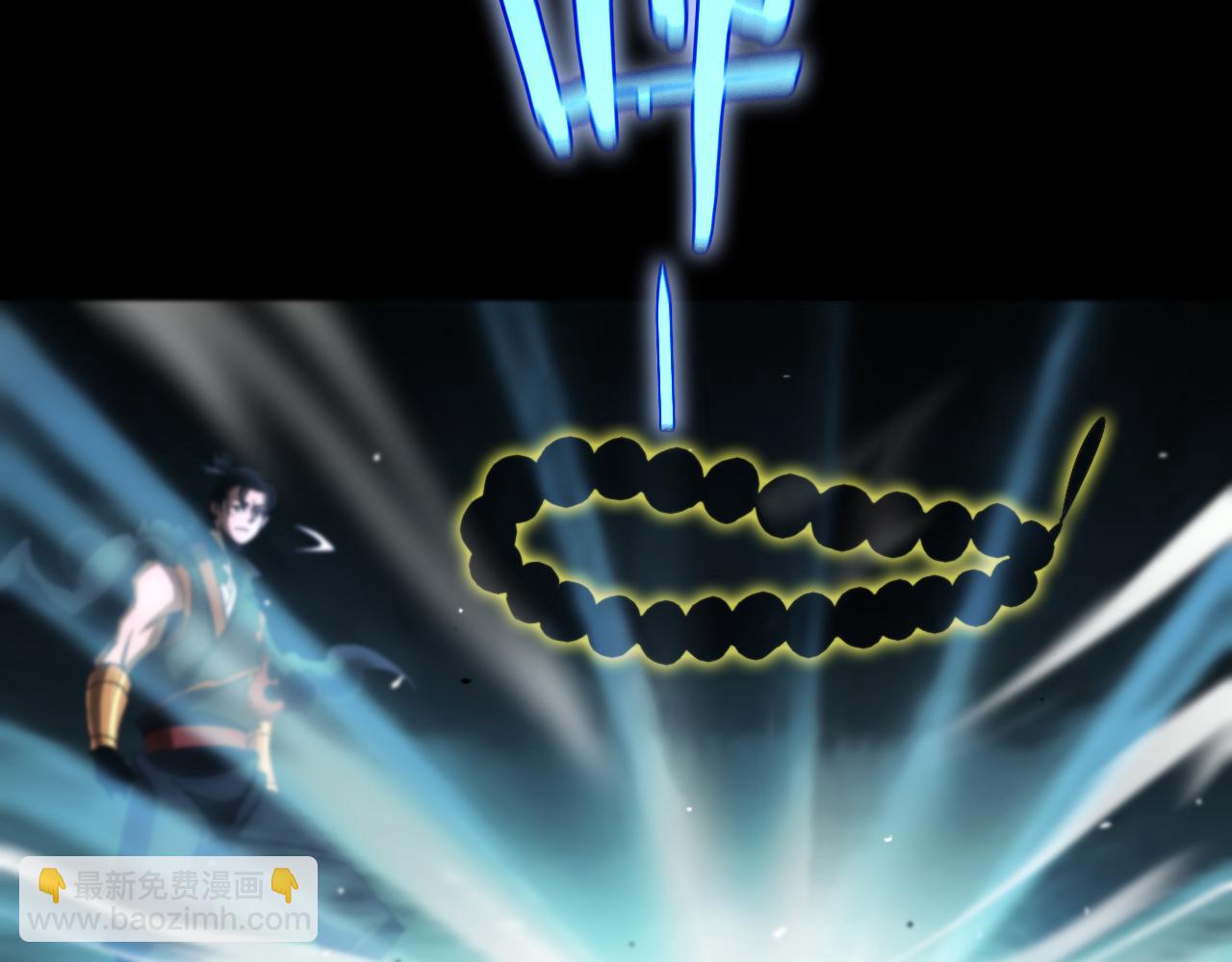 第175话 神武修士130