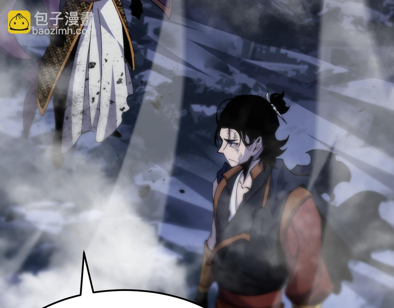 第175话 神武修士26