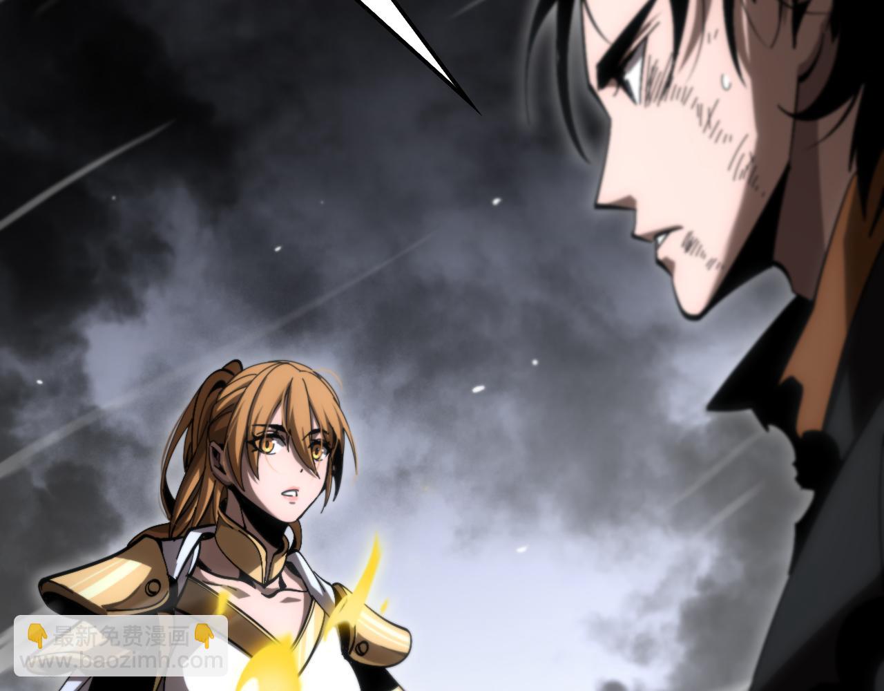 第175话 神武修士31