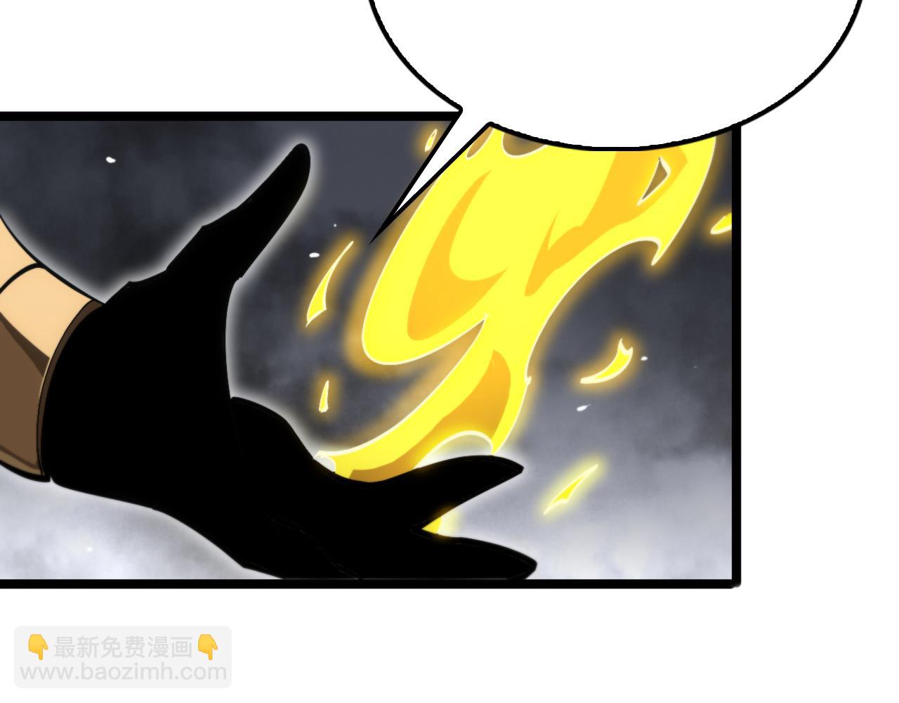 第175话 神武修士33
