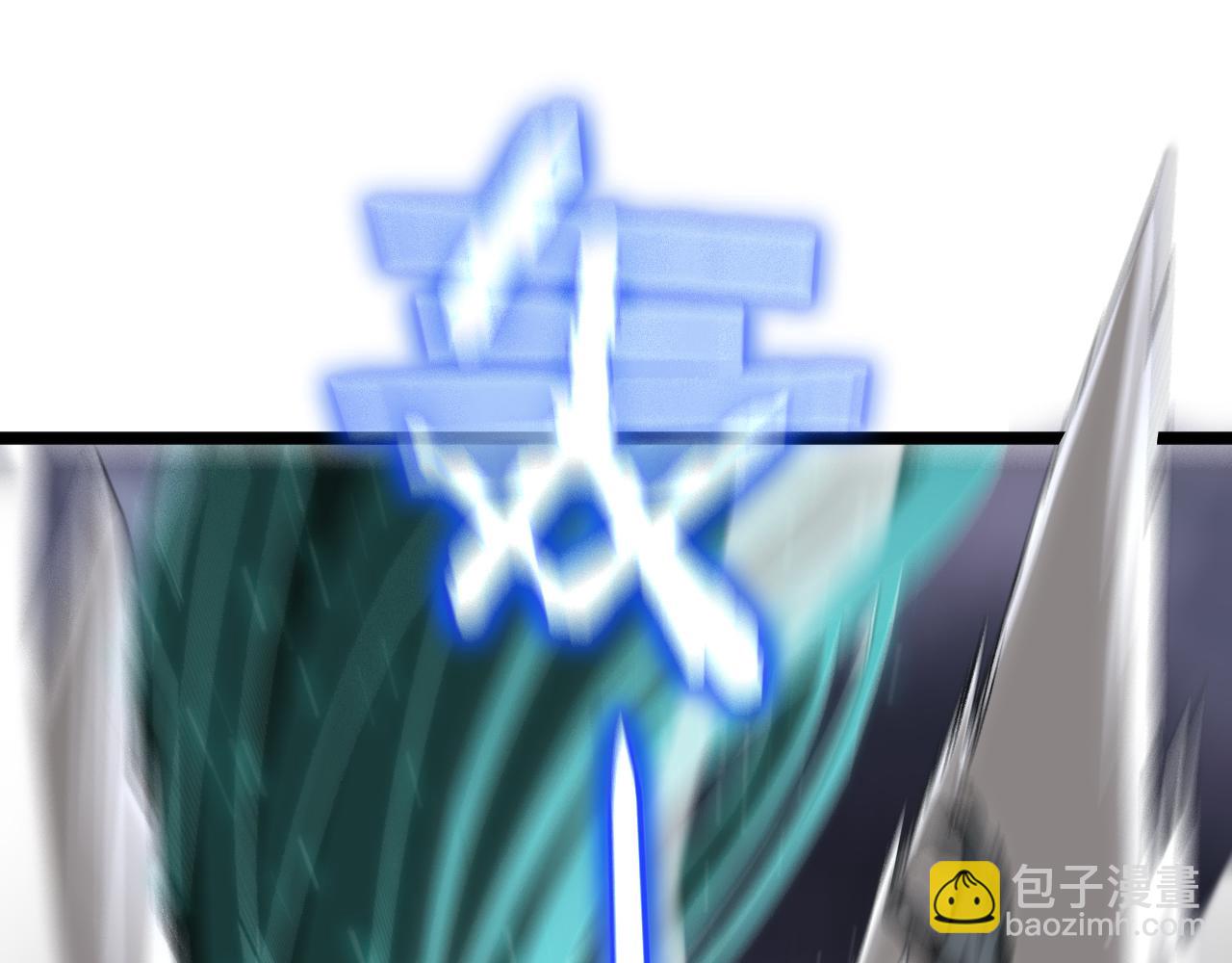 第175话 神武修士4
