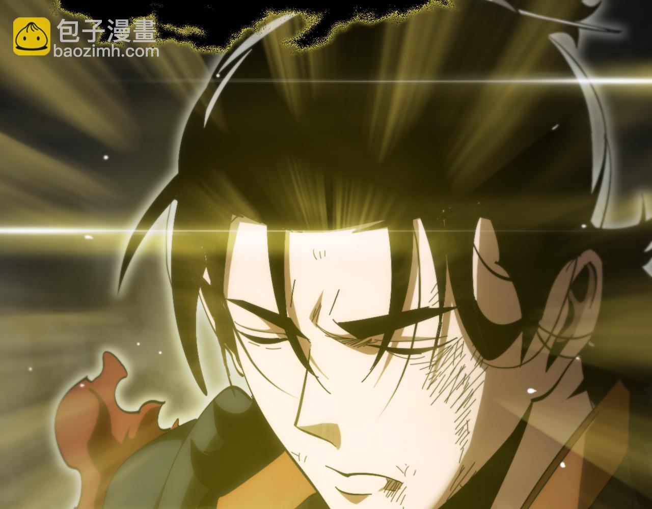 第175话 神武修士41