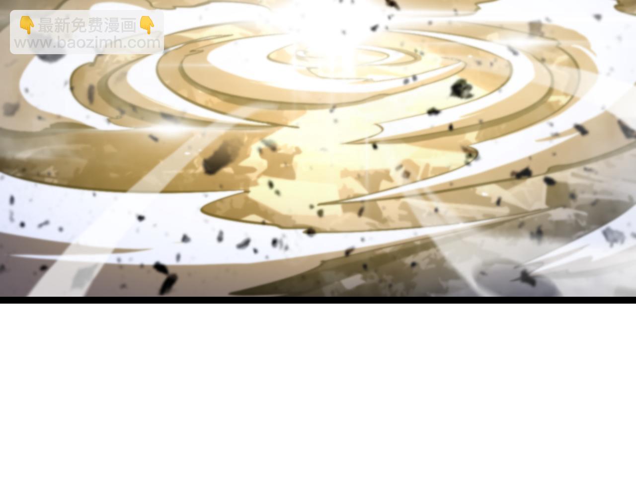 第175话 神武修士66