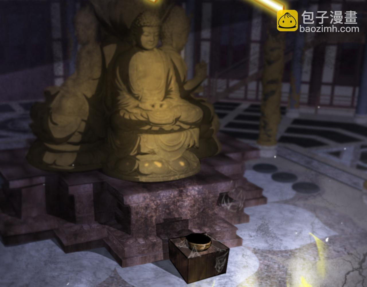 第175话 神武修士68