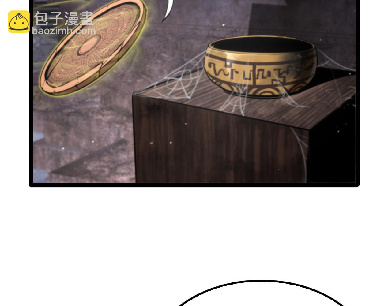 第175话 神武修士72