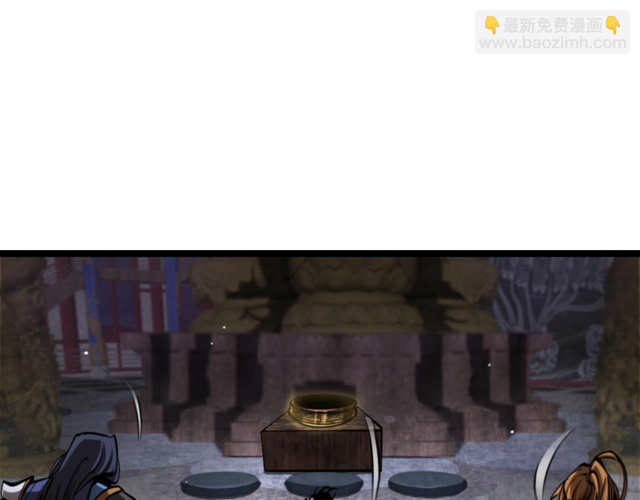 第175话 神武修士75